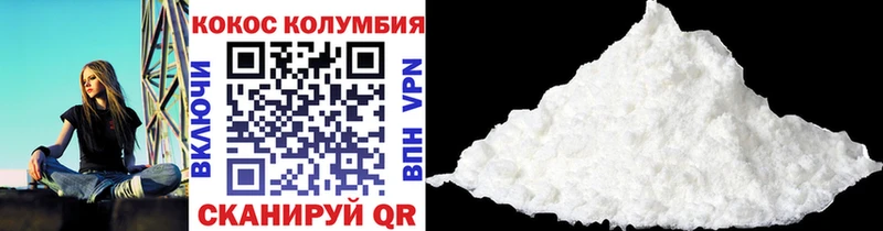 Где можно купить наркотики Оса СК  Вейп ТГК  Меф  ГАШИШ  Канабис 