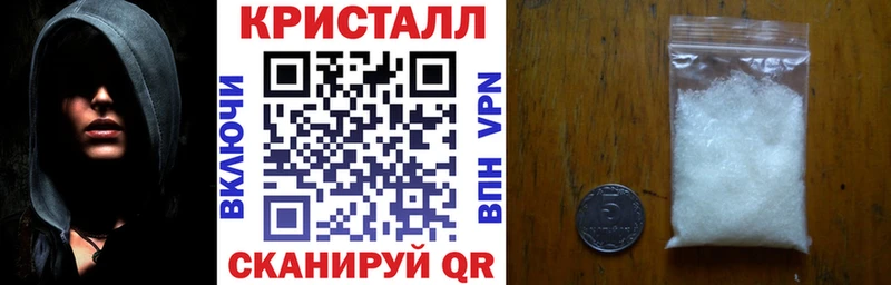 Amphetamine Premium  Оса 