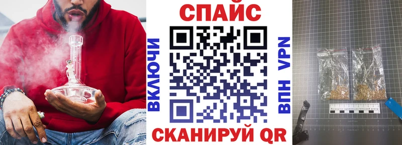 mega онион  как найти   Оса  Бутират 99% 