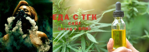 круглые Баксан