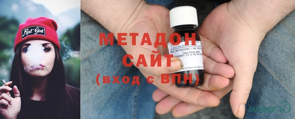 apvp Аркадак