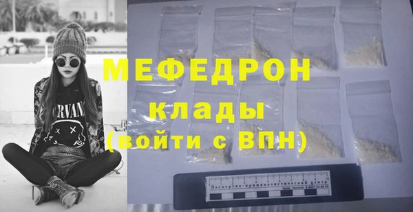 наркотики Приозерск