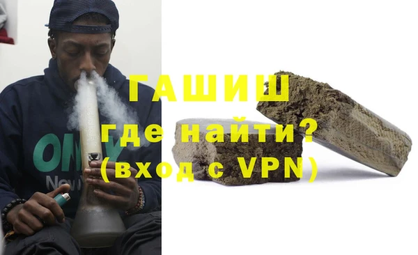 круглые Баксан