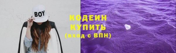 круглые Баксан
