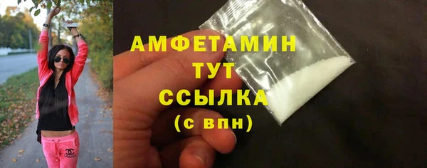 круглые Баксан