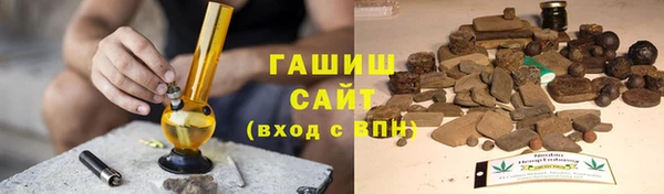 наркотики Приозерск