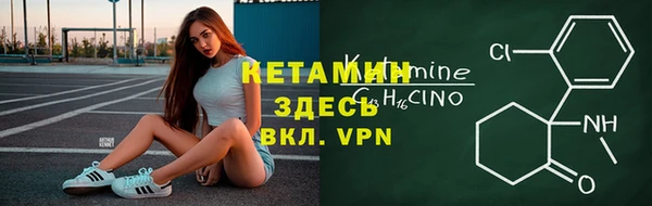 круглые Баксан