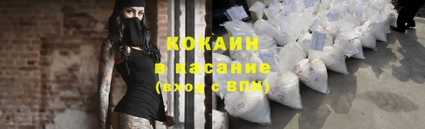 круглые Баксан