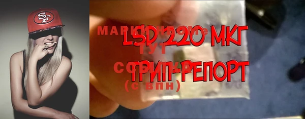 круглые Баксан
