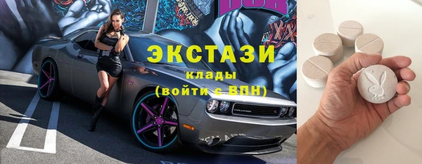 круглые Баксан