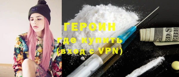 Альфа ПВП Балабаново