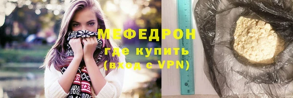 круглые Баксан