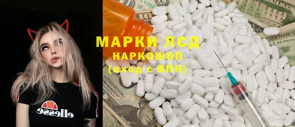 круглые Баксан
